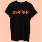 buy funky  cool  trendy graphic t shirts for men f