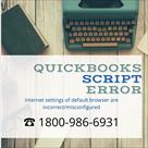 solution to solve quickbooks script error