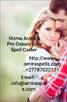 lost love spell caster pay after   27787022131 usa