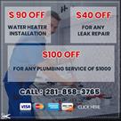 911 water heater spring tx