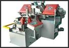 band saw machines available