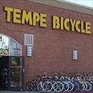 tempe bicycle