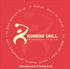 kuakini grill restaurant and catering