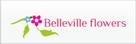 belleville flowers (flower delivery)