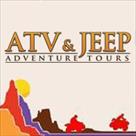 utv adventure tours