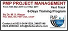 pmp project management