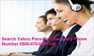 yahoo support phone number uk