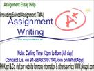 solved assignment get nios assignment on urgent ba