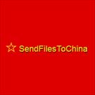 send files to china best china filesharing site