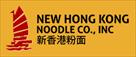new hong kong noodle