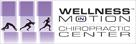 wellness in motion chiropractic center