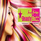 beauty buzz ladies salon