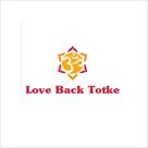 love back totke