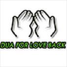 islamic dua for getting lost love back
