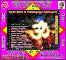 astrology specialist in india punjab
