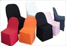 superior quality chair covers for sale
