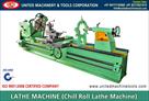 lathe machines manufacturers exporters in india pu