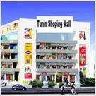 tuhin online shoping mall