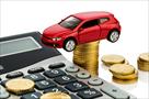 get auto car title loans concord ca