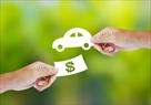 an auto title loans are typically utilized by thos