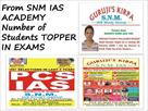 snm ias coaching classes in chandigarh