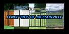 fence repair jacksonville