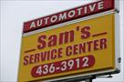 sam s service center