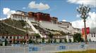 central tibet tour