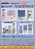 water purifier for batter health