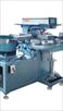 winon usa inc printer machinery supplier company