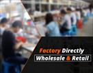 wdaccessory i creative gadgets wholesale retail