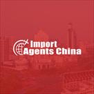 best sourcing and import agent in china