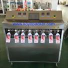 anhui koyo beverage machinery co  ltd