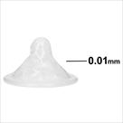 thinnest condom by okamoto 001 (0 01mm) (3 pcs)