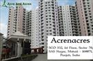 acrenacres 2 bhk apartment for sale in mohali