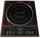 lowest price of induction stove now available in c