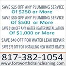 drain cleaning fort worth