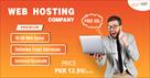 ❗ web hosting in pakistan betec host ❗