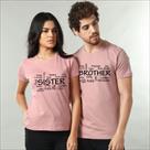 purchased brother and sister t shirts at beyoung