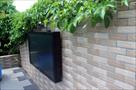 where i can buy the best outdoor tv box