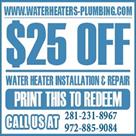first hot water heaters plumbing