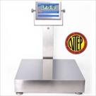 scale for less cheap weighing scales  floor scal