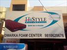 dwarka foam centre(sales of foam and spring mattre