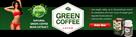 green coffee lover company