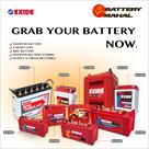 exide wholesaler in lucknow battery mahal