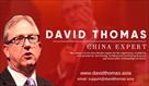 david thomas china expert