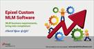 mlm software for all business models