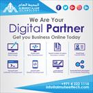 responsive website design solutions in dubai by