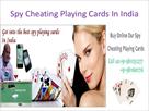 playing cards contact lenses in delhi
