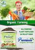 organic fertilizers are the future of agricultural